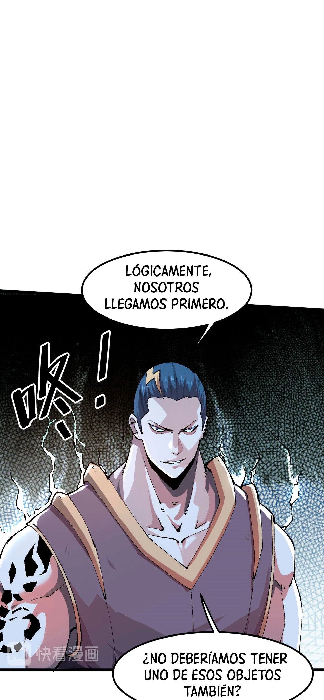 El rey de los errores > Capitulo 13 > Page 391